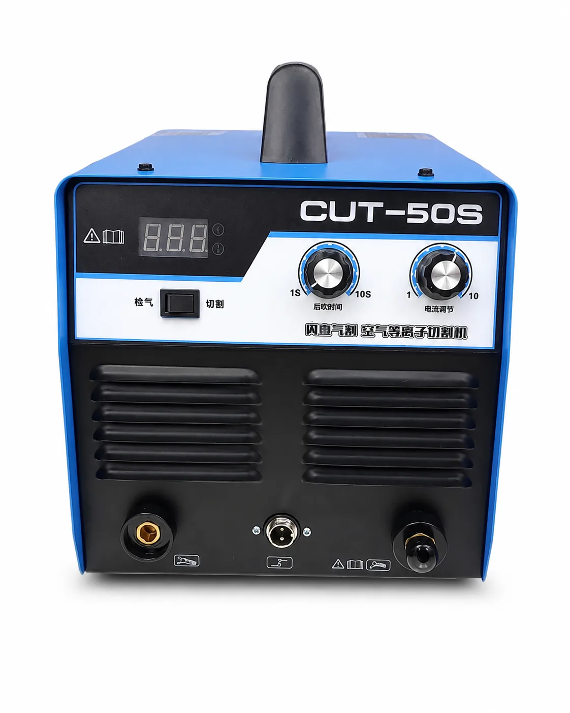 CUT-50S Inverter Air Plasma Cutting Machine